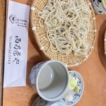西乃茶や - 
