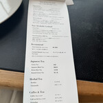 Restaurant THE MOON - 