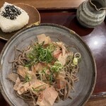 独活庵 - 