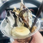 あいチュらんど - 