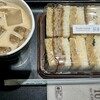 タリーズコーヒー 渋谷スクランブルスクエア店 