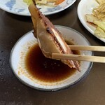 いづみ - 