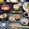 柚子 - 