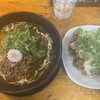ラーメン 鈴木商店（仮）