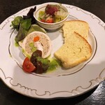 アズ フィノム - 