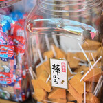 上川口屋 - "棒（ぼう）かる"