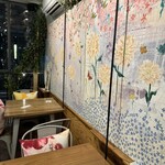 新虎ガーデン - 