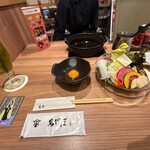 すき焼きしゃぶしゃぶ萬野 - 