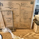 G831 Natural Kitchen & Cafe - 