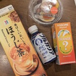 セブンイレブン - ドリンク写真: