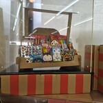 大阪前田製菓  - 