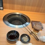 出芽金 - 