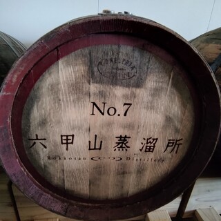 六甲山蒸溜所_1