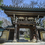 上川口屋 - 《法妙寺（はふみやうじ）》、山門（さんもん）