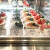 フルーツ アンシャンテ 岡山高島屋店