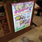 Cerveza Japan Rarapoto Tokyo Bei - 