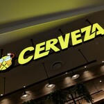 Cerveza Japan Rarapoto Tokyo Bei - 