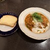 アズ フィノム - 