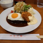 洋食の藤 - 料理写真: