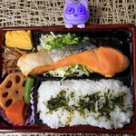 アオキスーパー - 