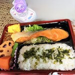アオキスーパー - 