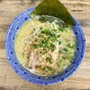 葫 - 塩らぁめん