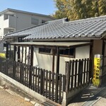 草々徒 - 