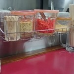 華遊軒 - 2015年2月　薬味