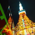 牛かつ 壱弐参 - 