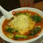 太陽のトマト麺 - 