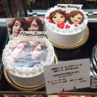 大阪市内 誕生日はコレに決まり バースデーケーキ8選 食べログまとめ