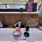 魚と海鮮鮨酒場 街のみなと - 