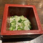薩摩ごかもん - 