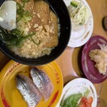 スシロー - 