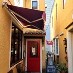 ジェラテリア テオブロマ - 