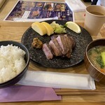 恵比寿 牛タン すずや - 