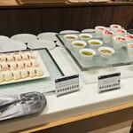 グランカフェ - 