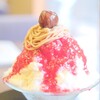 Cafe GROOVY