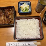 さわや - 