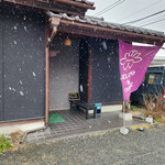 XANADU - 店舗～☆