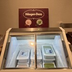 大江戸温泉物語Premium 伊東ホテルニュー岡部 - 料理写真: