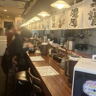 つけ麺 きらり_2