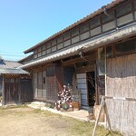 okudo 中村舎 - ワンワンは何処から？