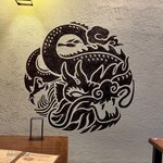 DRAGON BORRACHO - 