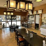だんだん茶屋 - 