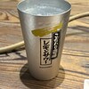 天城黒豚の店 橋本ホルモン - 