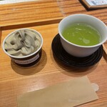 Hitoshinaya - 