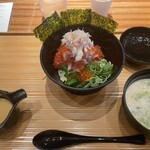 Hitoshinaya - 