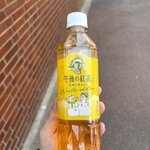 セブンイレブン - ドリンク写真: