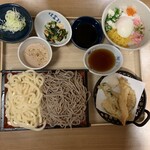 夢庵 - 